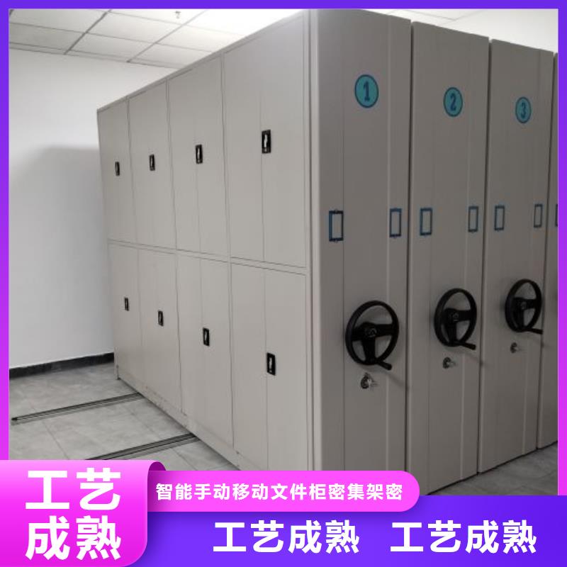 施工队伍【泽信】行走式密集柜
