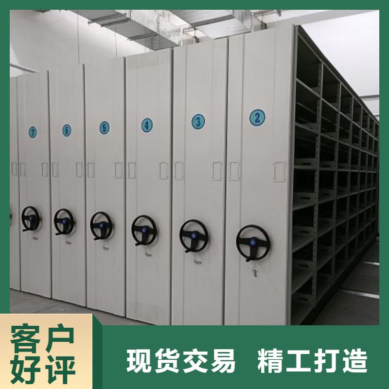 档案库房密集架市场价