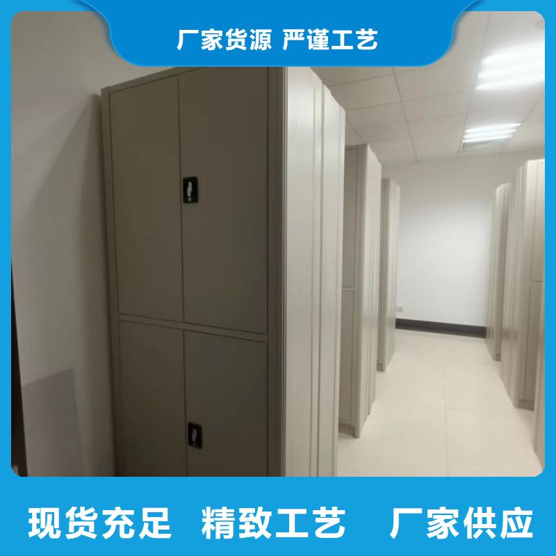 实惠的【泽信】档案密集架