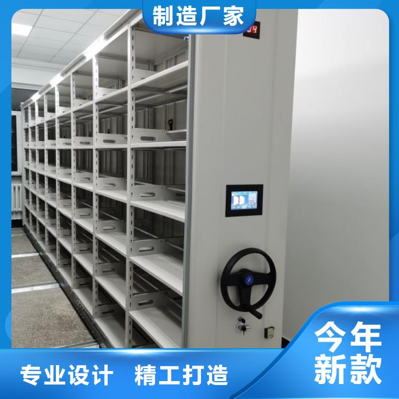 问答知识【泽信】箱式密集柜