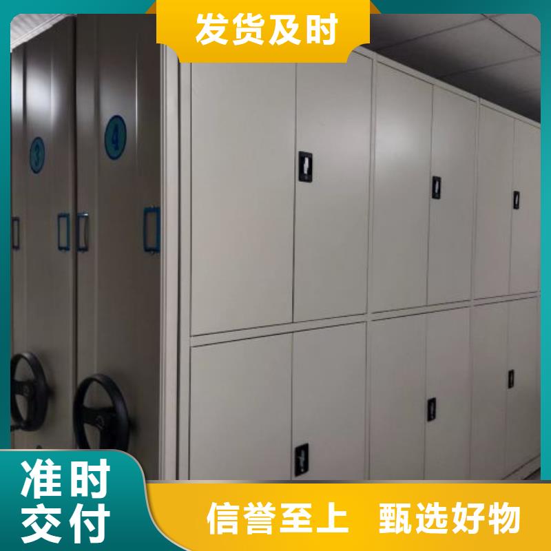 性价比高的行走式密集柜供货商