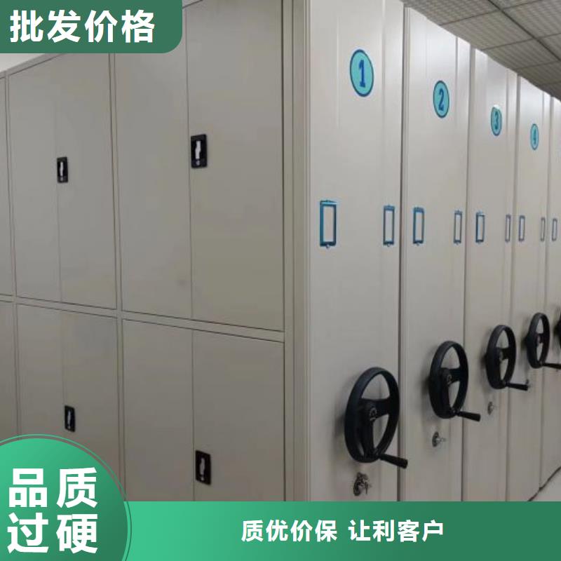 全心服务【泽信】自动档案柜