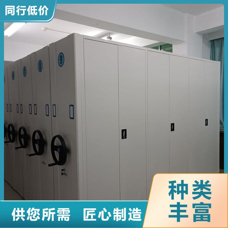 感谢惠顾【泽信】手摇移动密集柜