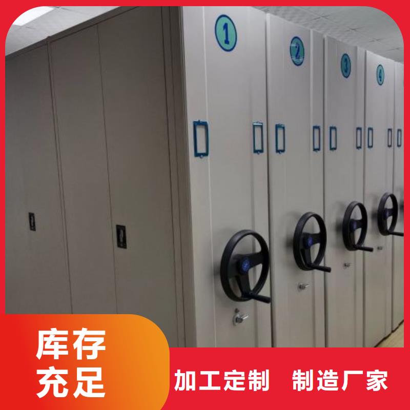 诚信的玻片密集柜厂家