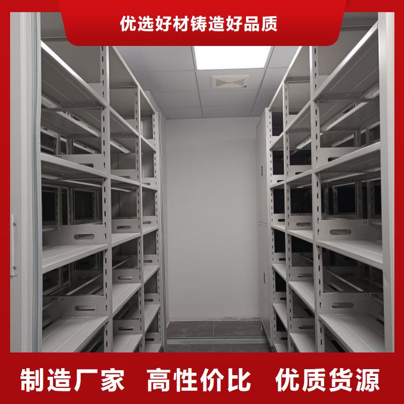 性价比高的行走式密集柜供货商