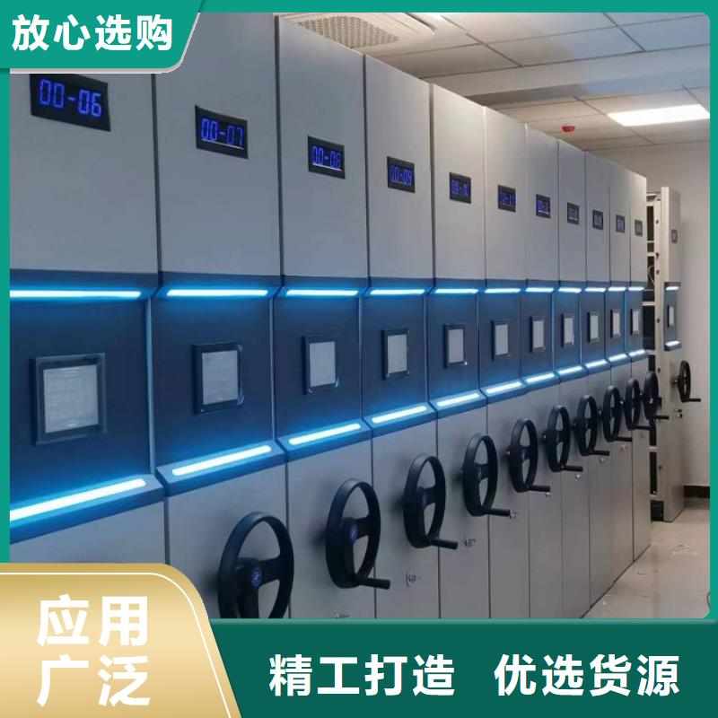 服务到家【泽信】手摇橱式全封闭移动密集架