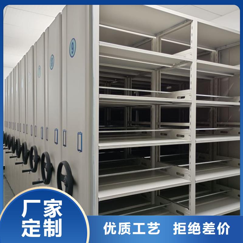 用心服务【泽信】财务档案密集架