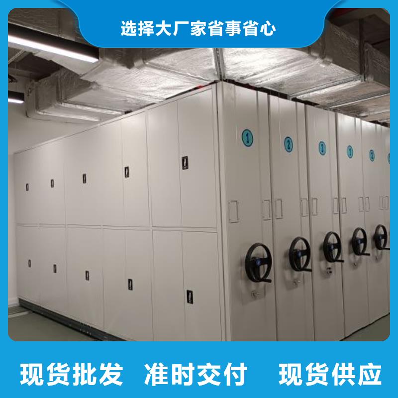 全心服务【泽信】自动档案柜