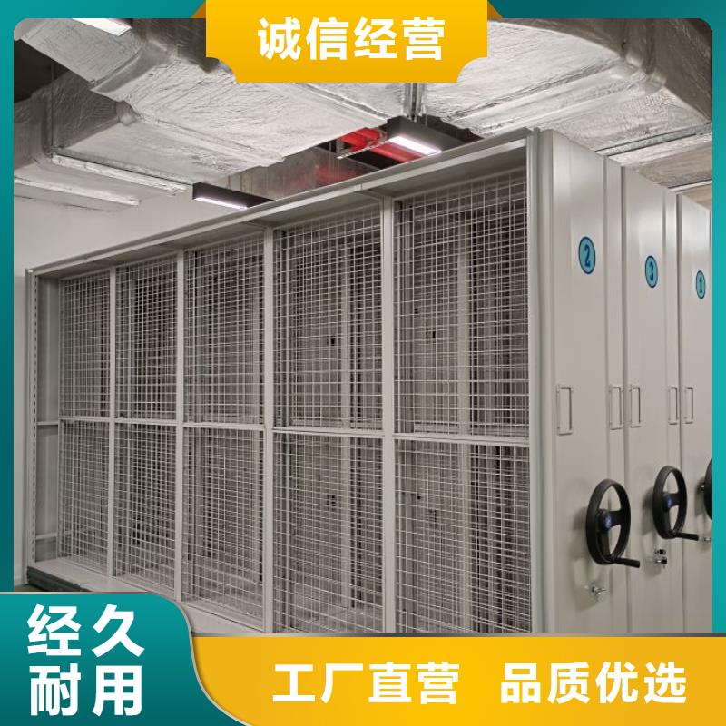性价比高的行走式密集柜供货商