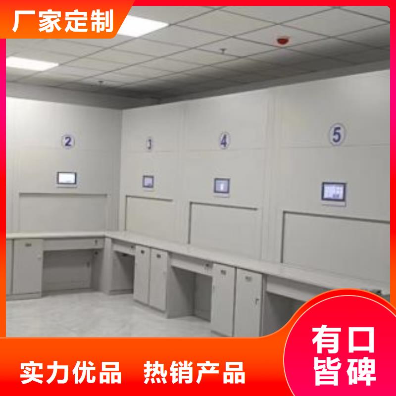 竞争下的针对性【泽信】仓储密集架
