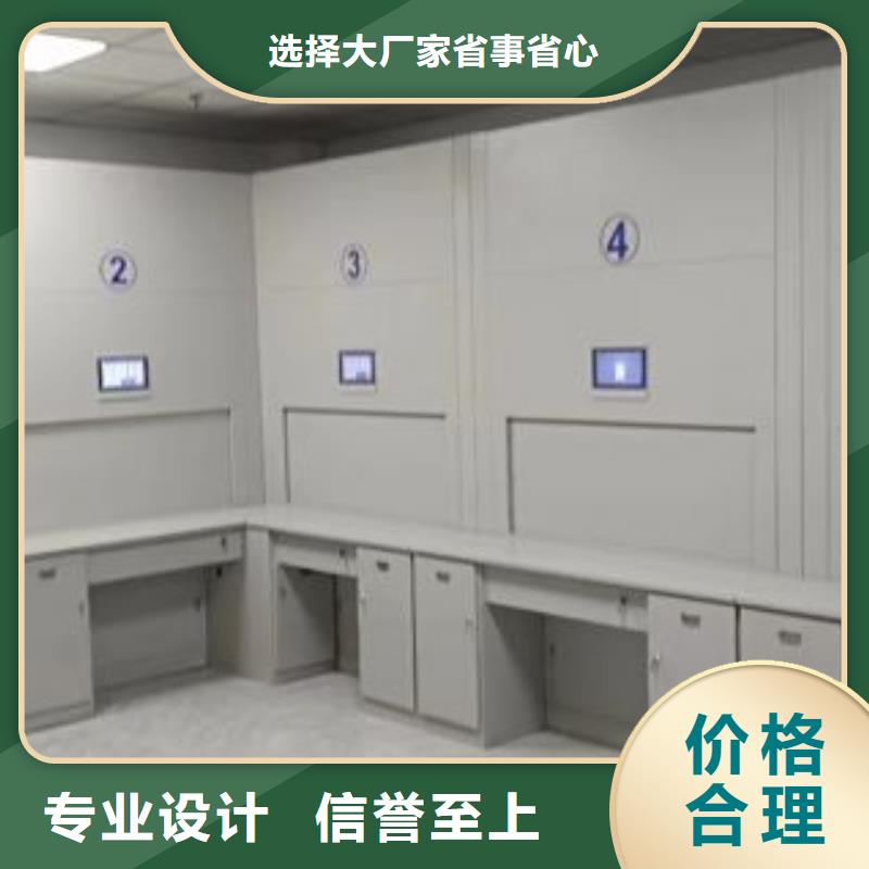 交易市场【泽信】档案室用柜