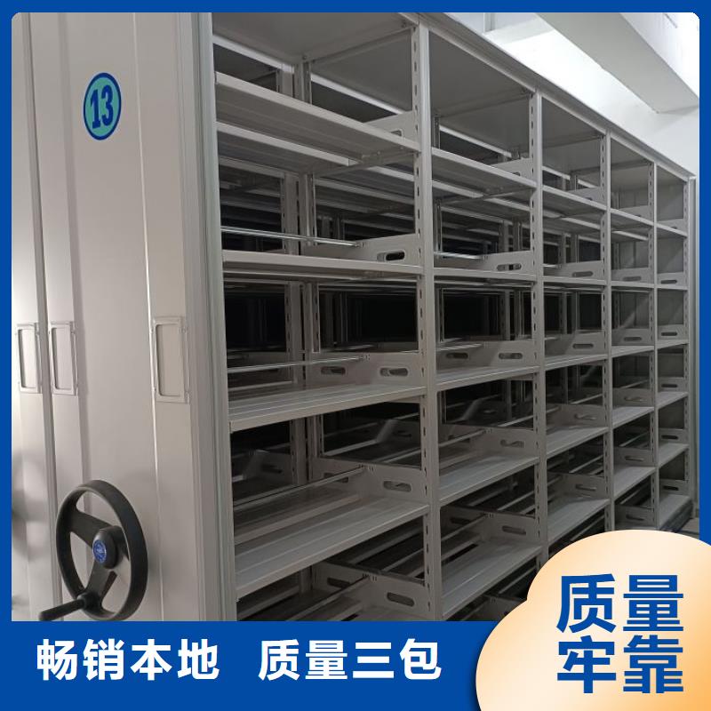 现货供应订购电话【泽信】琼海市档案室用柜