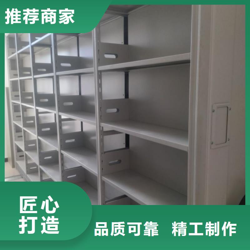 产品的广泛应用情况【泽信】密集资料柜