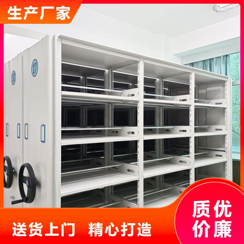 哪种好【泽信】钢制手动密集柜