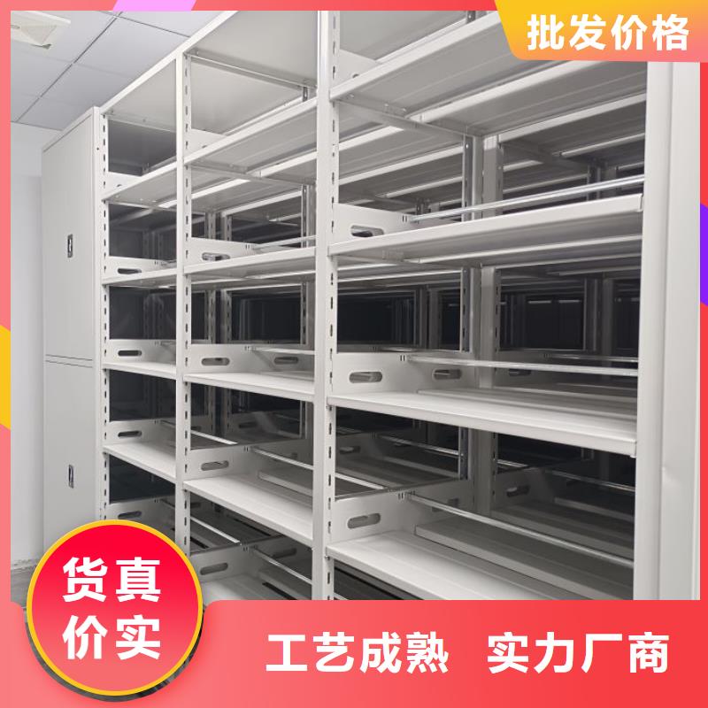 交易市场【泽信】档案室用柜