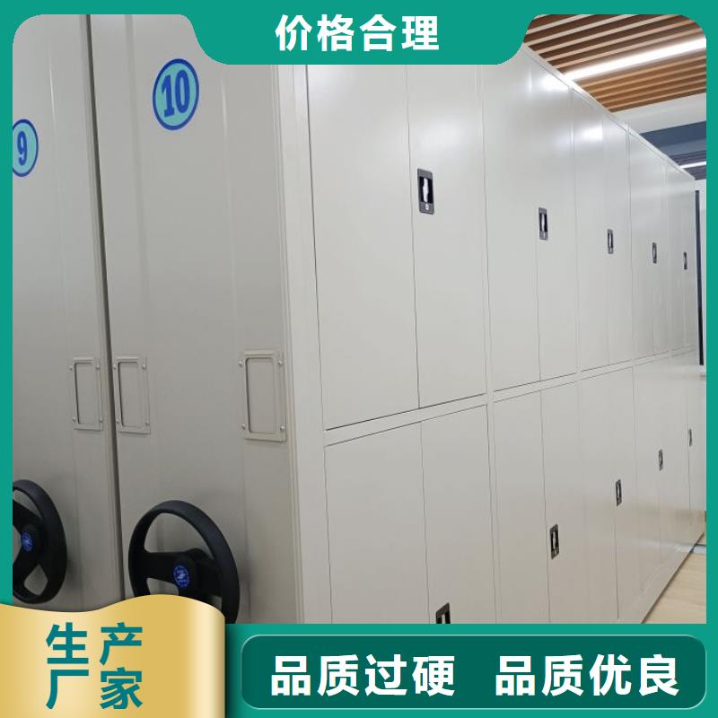 口碑好的手动式密集柜生产厂家