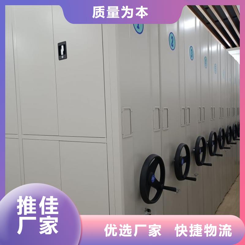 交易市场【泽信】自动选层柜