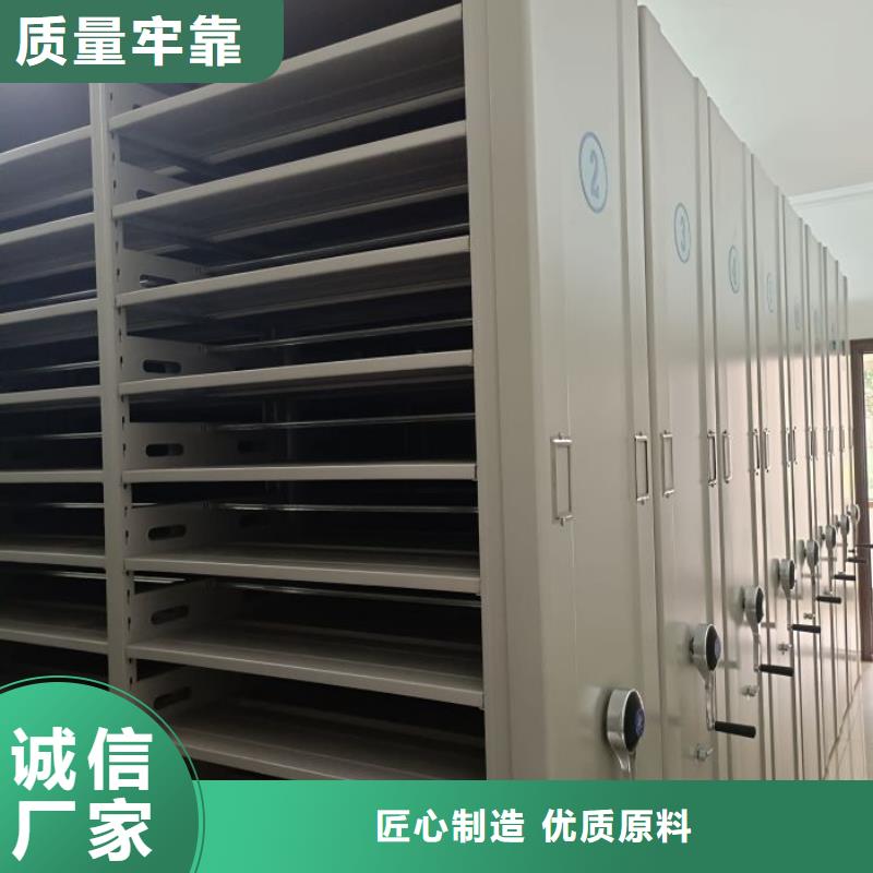 代理商【泽信】档案架