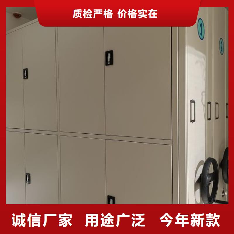 产品的优势所在【泽信】闭合式档案密集柜