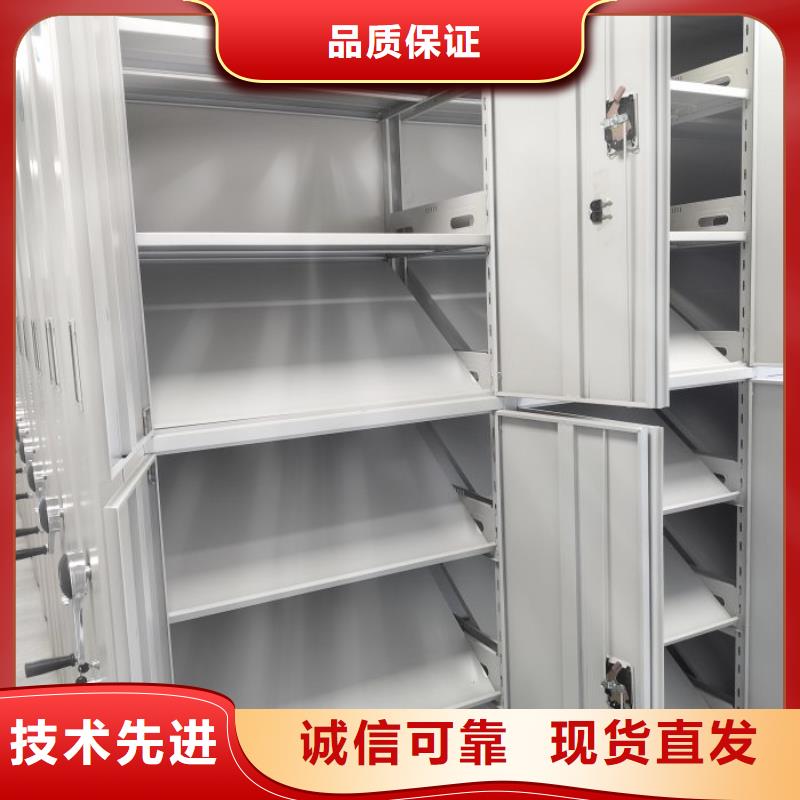 档案柜密集-移动手动智能文件柜密集档案柜架泽信生产厂家