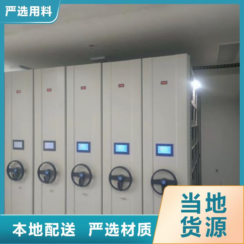 哪里有销售【泽信】档案室用密集架