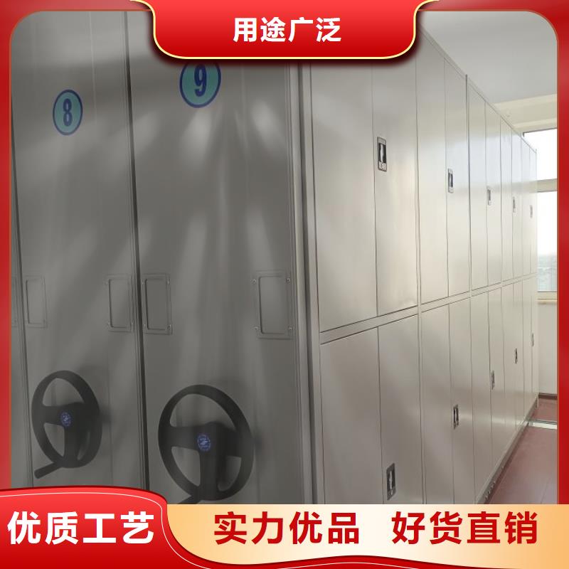 口碑好的手动式密集柜生产厂家