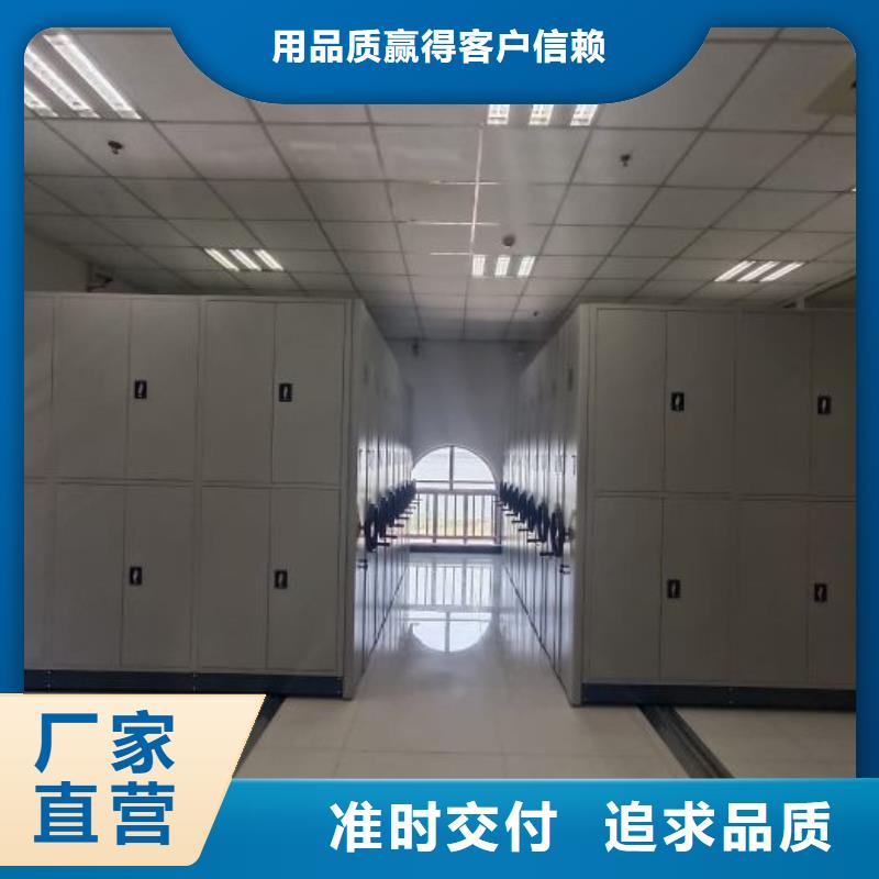 有现货的钢制双面双联档案架供货商