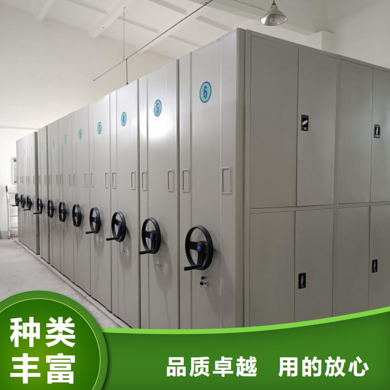 移动档案橱厂家资讯