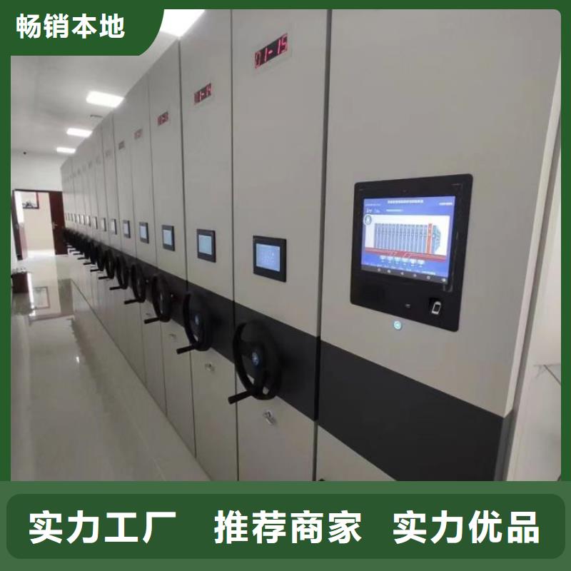 价诚信互利【泽信】【贵阳】(本地)档案室五层档案架