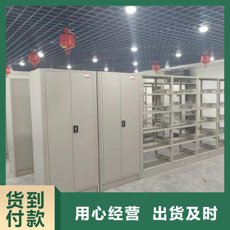 维修电话【泽信】钢质密集柜
