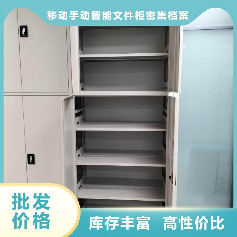 厂家发挥价值的策略与方案【泽信】物证密集架