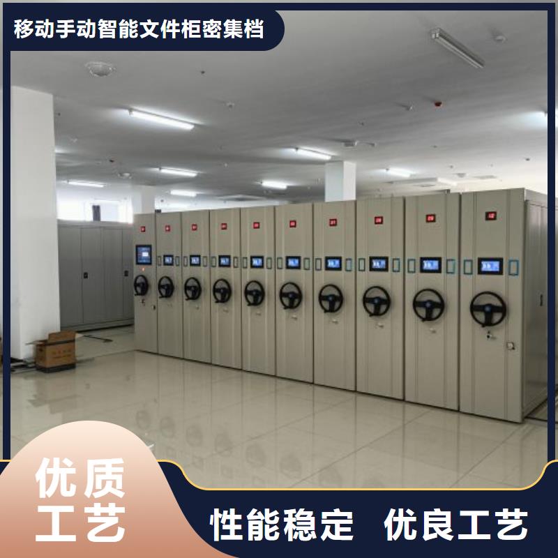 档案管理密集柜品牌:移动手动智能文件柜密集档案柜架泽信生产厂家