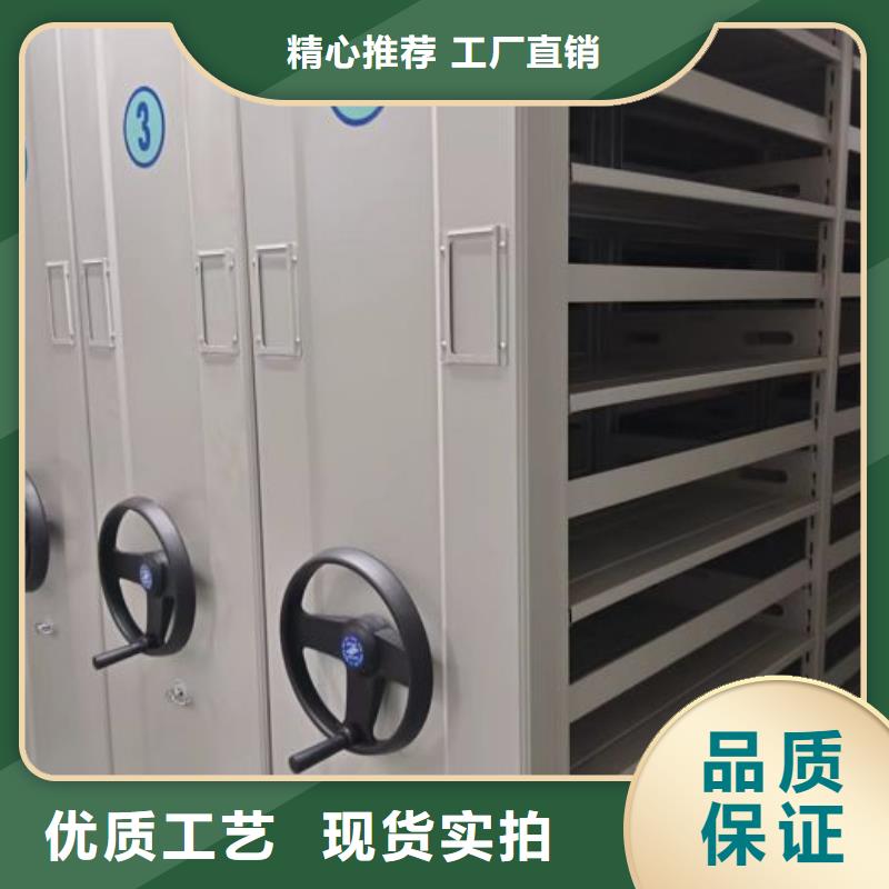 产品的辨别方法【泽信】标本密集柜