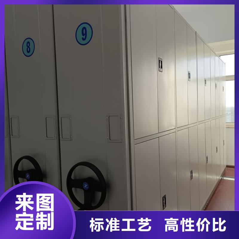 选购文件档案柜【无中间商】