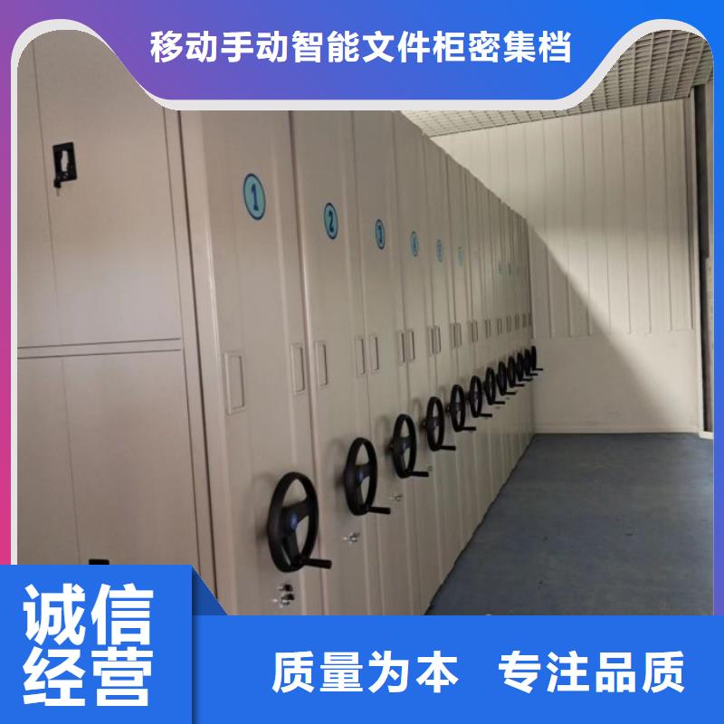 厂家发挥价值的策略与方案【泽信】物证密集架