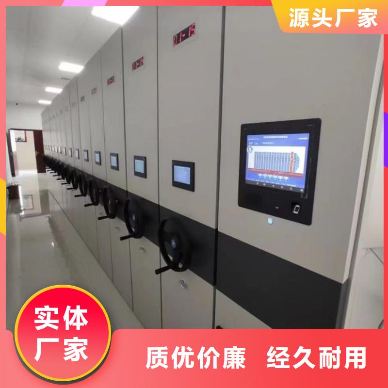 厂家要重视度的塑造【泽信】自动档案柜