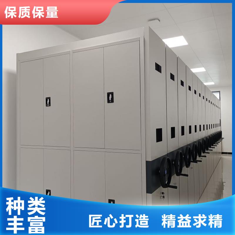 轨道密集架厂家已认证