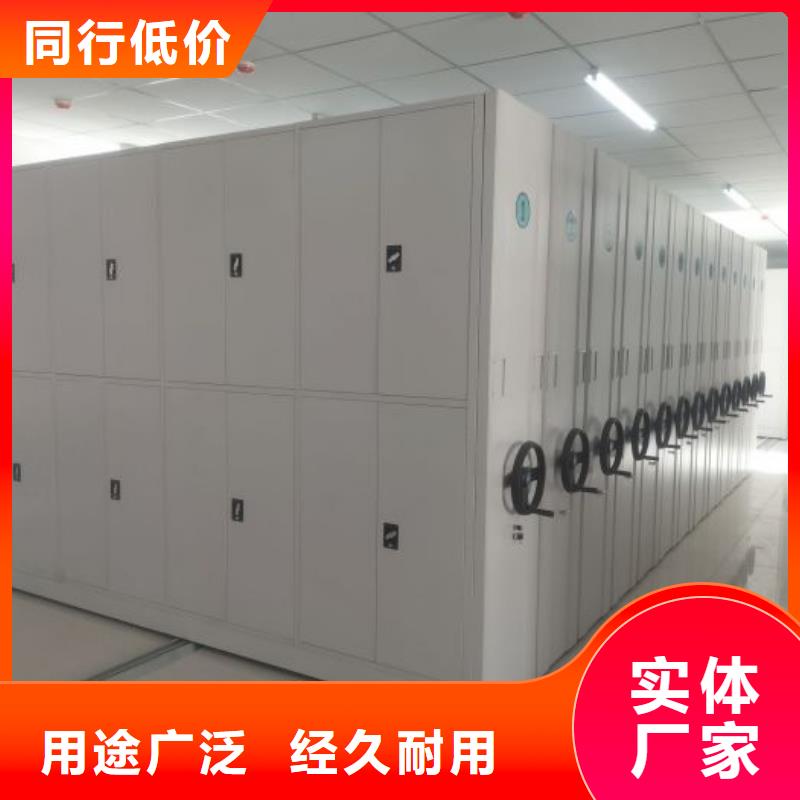 厂家发挥价值的策略与方案【泽信】物证密集架