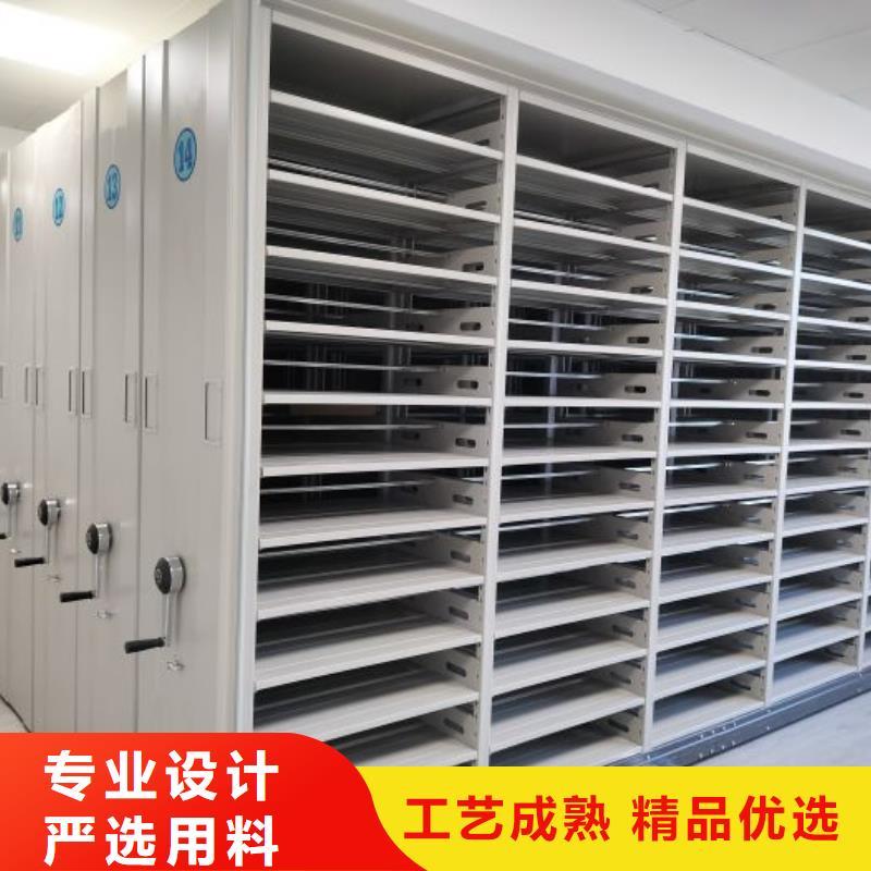 一站购齐【泽信】樟木密集架