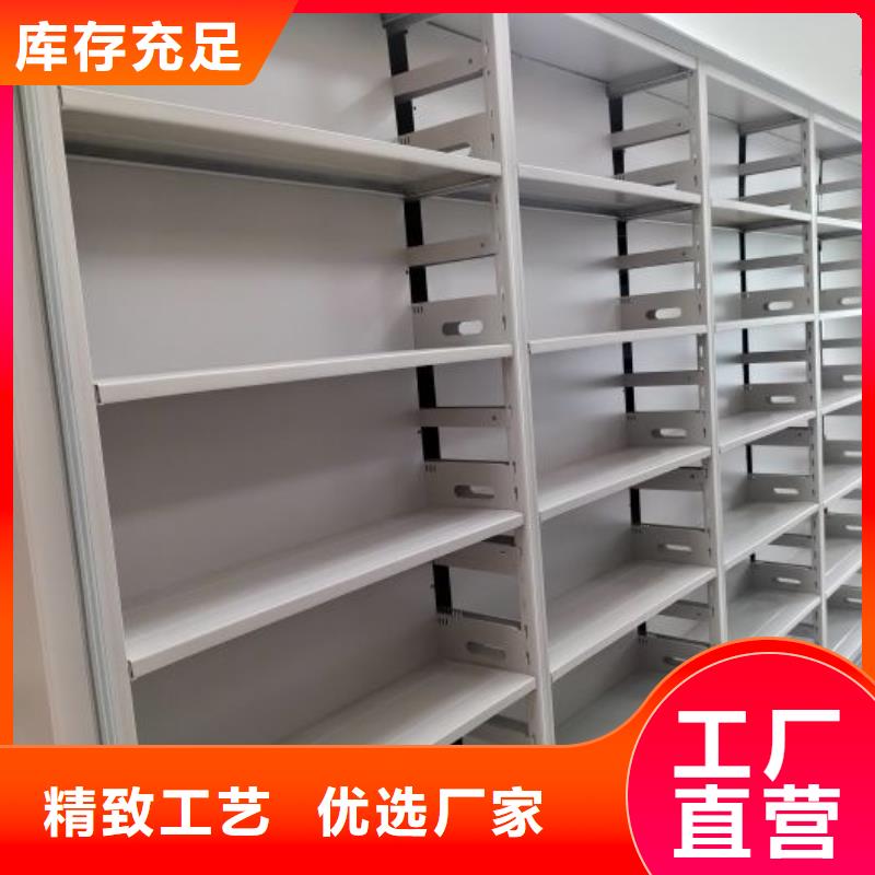 服务周到的放档案的柜子销售厂家