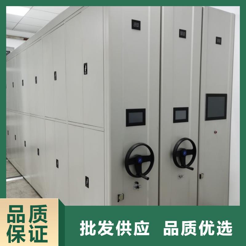 诚信为本【泽信】箱式密集柜