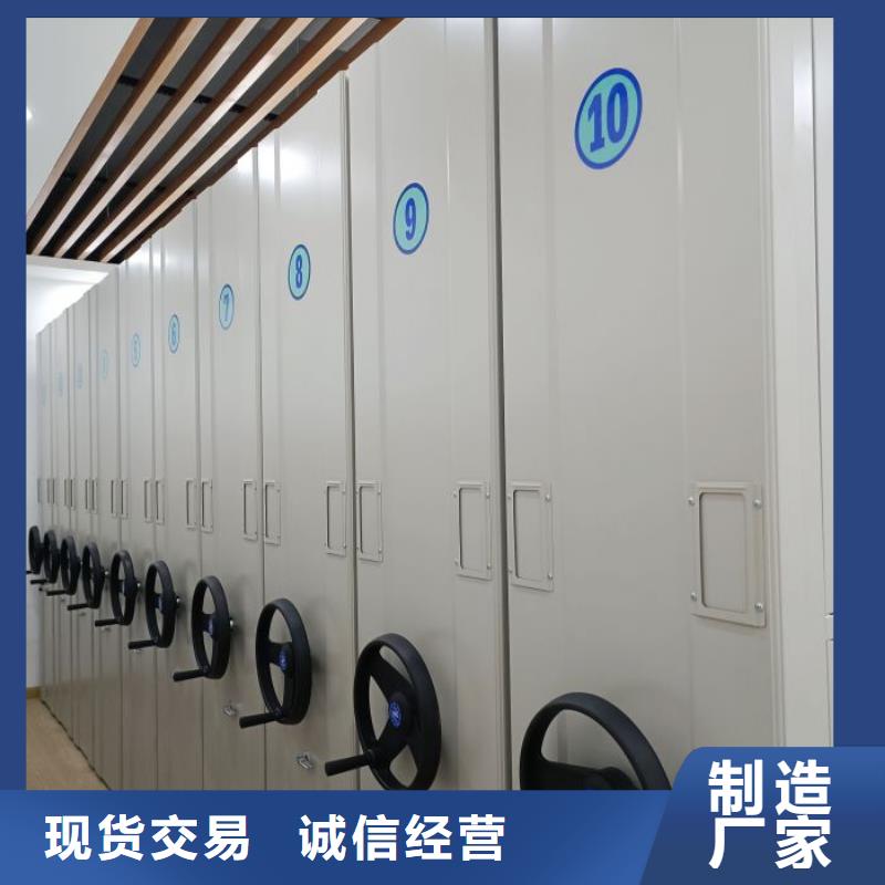 价格低的会计密集柜供货商