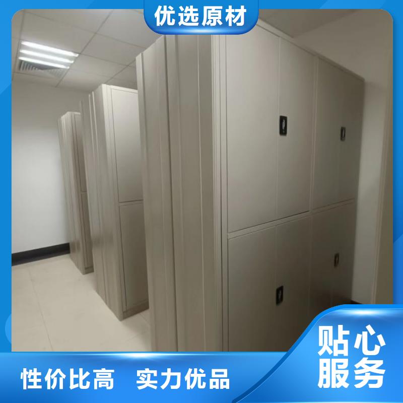 恭候莅临【泽信】档案架