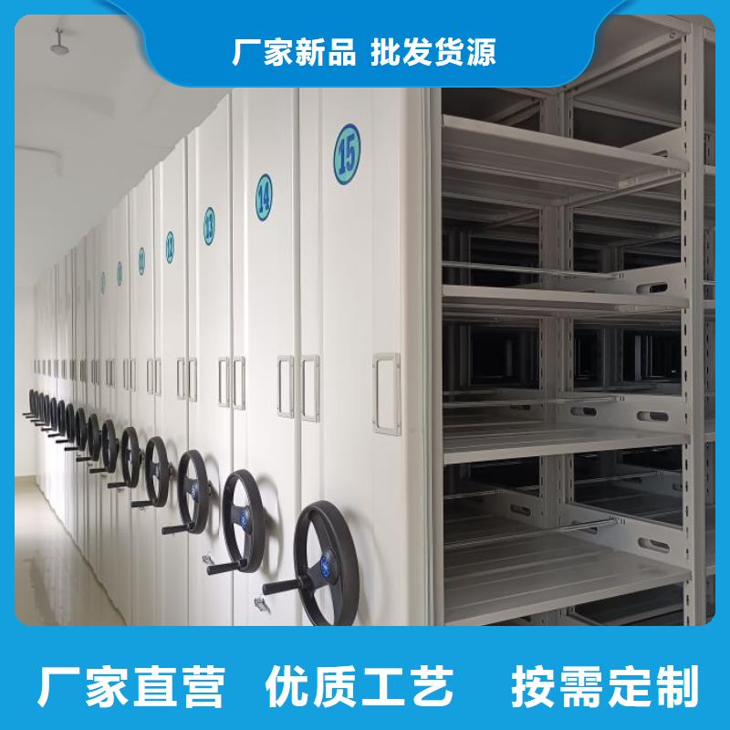 钢制手动密集柜实体厂家质量有保障