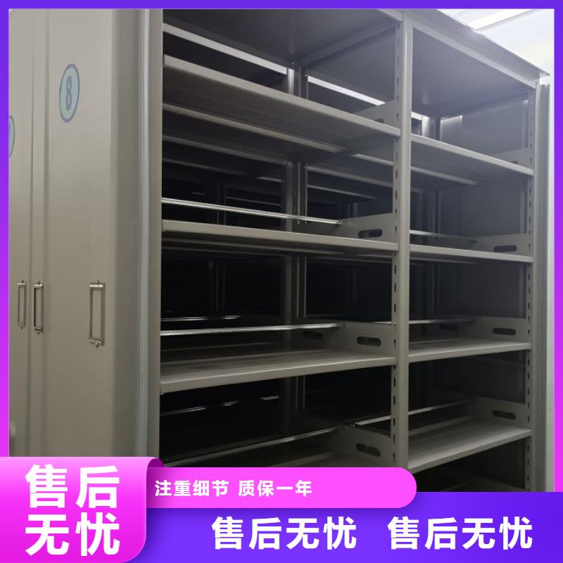 五星服务【泽信】种子密集架
