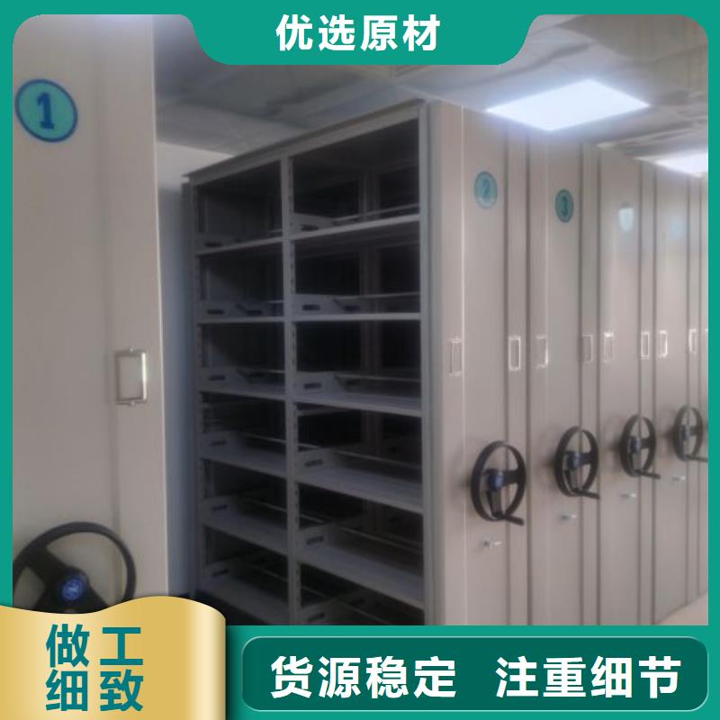 怎么代理【泽信】图书馆智能密集柜