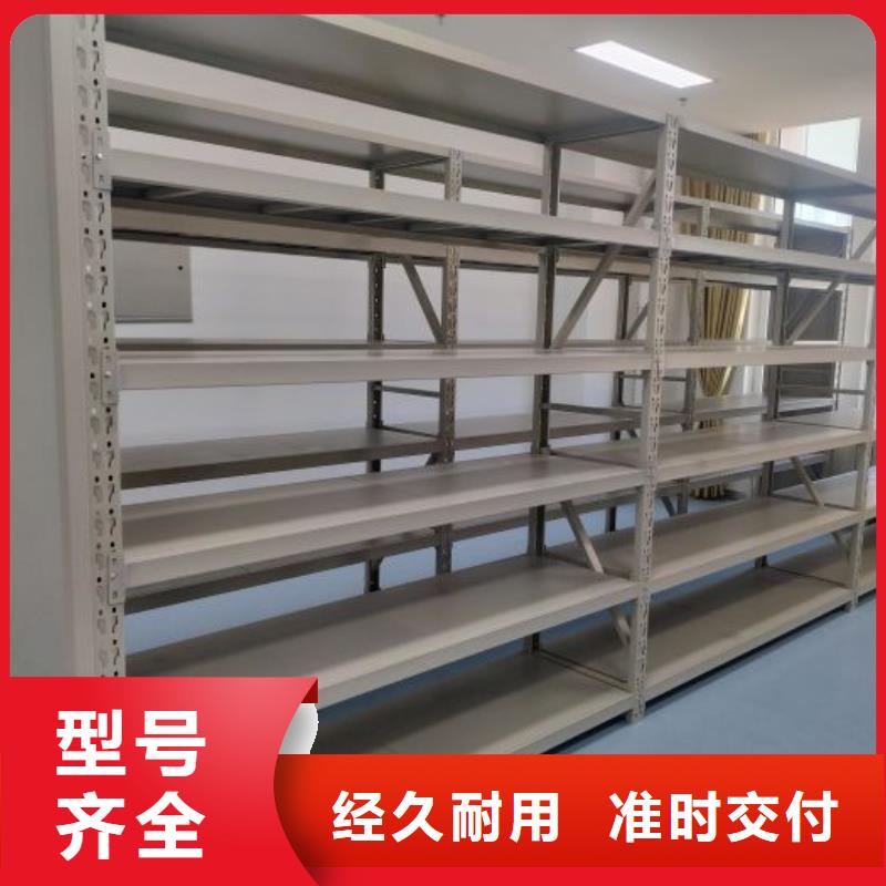 密集柜厂家价格透明