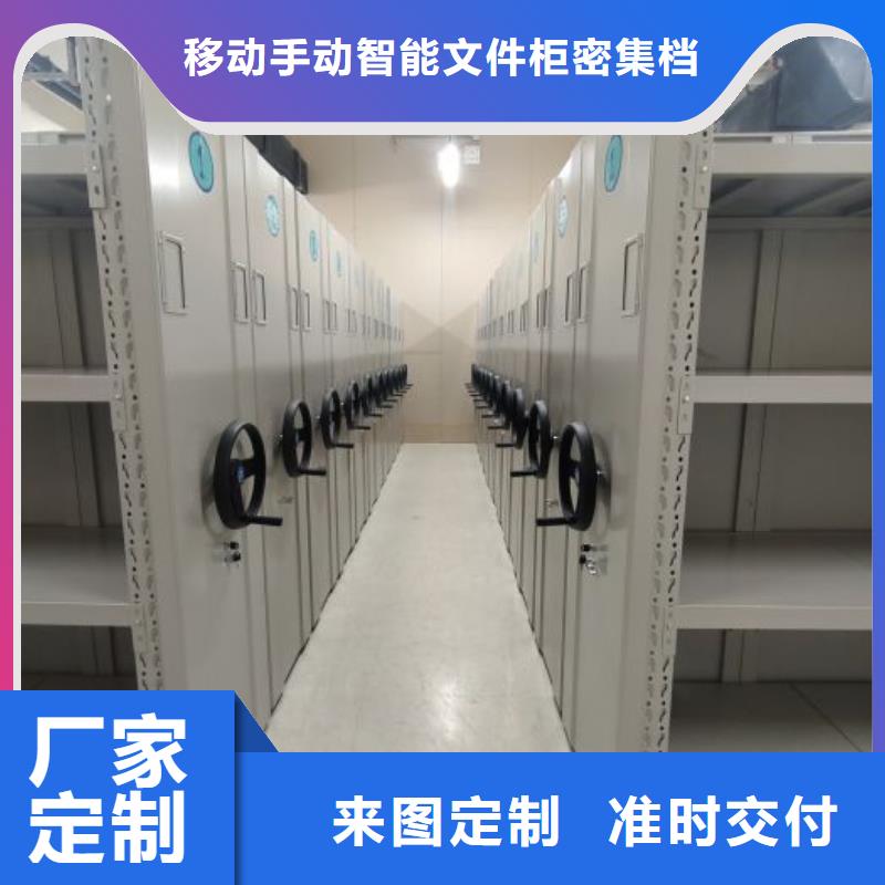 公司有哪些【泽信】保密铁皮柜