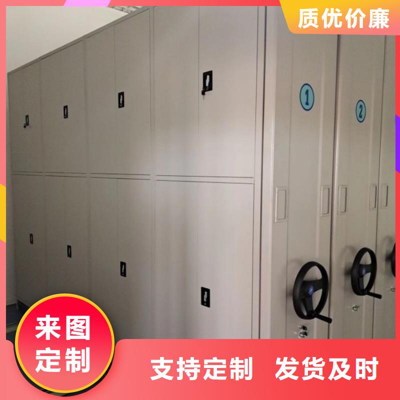 实力供应商【泽信】密集书柜