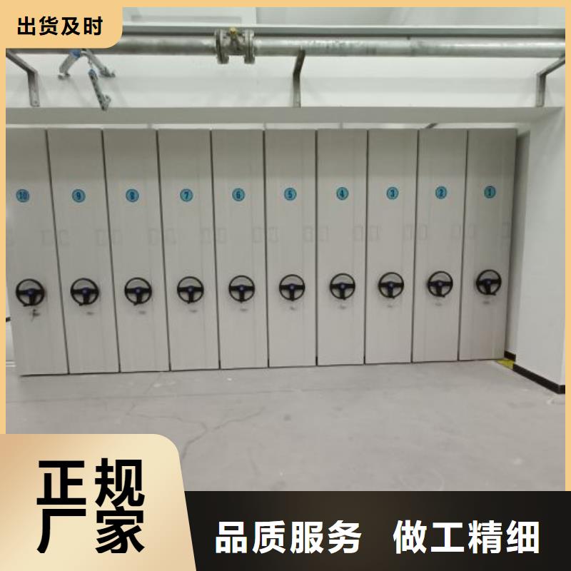 有优惠吗【泽信】琼海市智能式表库密集柜